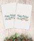 Фото #1 товара Christmas Happy Holidays 100% Turkish Cotton 2-Pc. Hand Towel Set