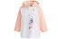 Фото #1 товара adidas neo 七分袖连帽运动外套 女款 白色 / Куртка Adidas Neo FK9936 Trendy Clothing