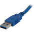 Фото #3 товара STARTECH 3SEXT1M 1 m USB Cable