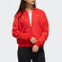 Фото #3 товара Куртка женская спортивная adidas neo DZ7606