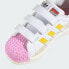 儿童 adidas originals Superstar 运动 轻便 中帮 儿童板鞋 米色