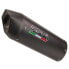 Фото #1 товара GPR EXHAUST SYSTEMS Furore Evo4 C 650 Sport 16-20 Euro 4 homologated slip on muffler