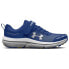 Фото #1 товара UNDER ARMOUR Assert 10 AC running shoes