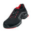 Фото #1 товара UVEX Arbeitsschutz 8519.2 S1 P SRC - Female - Adult - Safety shoes - Black - EUE - P - S1 - SRC