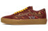 Vivienne Westwood x Vans Old Skool VN0A4BV5VZP Collaboration Sneakers