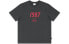 T-shirt Mmlg SS20 LogoT MMLG-20SS-T123