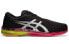Asics GEL-Quantum Infinity 1022A051-003 Running Shoes