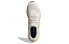 Adidas Ultraboost 4D FX4089 Running Shoes