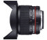 Фото #11 товара Samyang 8mm F3.5 UMC Fish-Eye CS II - Wide lens - 10/7 - Canon EF-S