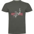 KRUSKIS Flying short sleeve T-shirt