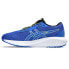 Фото #4 товара Кроссовки Asics GelExcite 10 GS