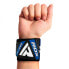 Фото #1 товара RDX SPORTS W4 Wrist Wrap