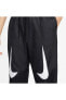 Sportswear Woven Mid Rise Amd Pants Kadın Siyah Eşofman Altı Dm6086-010