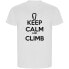 Фото #1 товара KRUSKIS Keep Calm And Climb ECO short sleeve T-shirt