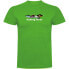 ფოტო #1 პროდუქტის KRUSKIS Fishing Fever short sleeve T-shirt