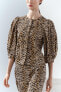 Zw collection animal print blouse