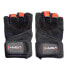 Фото #1 товара Black / Red HMS RST01 gym gloves XL