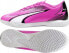 Фото #1 товара Puma Buty Puma Ultra Play IT 107766-01