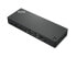 Фото #3 товара Lenovo ThinkPad P1 - Charging / Docking station