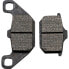 Фото #2 товара Тормозные колодки GALFER FD062G1054 Sintered Brake Pads - полуметаллические