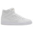 Фото #1 товара Кроссовки Hummel St Power Play Mid Trainers