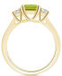 Фото #3 товара Peridot and Diamond Ring (1-3/4 ct.t.w and 1/4 ct.t.w) 14K Yellow Gold