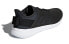 Фото #4 товара Обувь Adidas neo Qtflex для бега