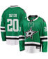 Фото #1 товара Men's Ryan Suter Kelly Green Dallas Stars Breakaway Player Jersey