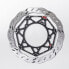 Фото #1 товара BRAKING EP071L front brake disc