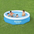 Фото #4 товара BESTWAY 57456 round inflatable pool