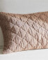 Diamond quilted cushion cover