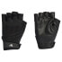 Фото #1 товара ADIDAS Training Training Gloves