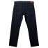 Фото #4 товара QUIKSILVER Modern Wave Rinse jeans