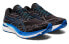 Asics GEL-KAYANO 29 1011B440-003 Running Shoes