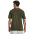 ფოტო #2 პროდუქტის UNDER ARMOUR Boxed Sportstyle short sleeve T-shirt