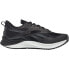 Фото #2 товара REEBOK Floatride Energy 3.0 Adventure running shoes