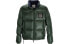 ARMANI EXCHANGE FW21 8NZBP2-ZNYNZ-1863 Puffer Jacket