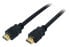 Фото #2 товара Кабель HDMI shiverpeaks BS77470-0.75 - 0.75 м - HDMI Type A (Стандартный) - HDMI Type A (Стандартный) - 3D - Черный