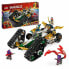 Construction set Lego Ninjago Multicolour