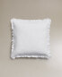 Children’s cushion cover with ruffles