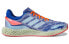 Кроссовки Adidas 4D Run 1.0 FW1231 36⅔ - фото #3