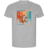 ფოტო #1 პროდუქტის KRUSKIS Keep Calm Sloth ECO short sleeve T-shirt