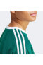 Футболка Adidas 3-stripes Green.