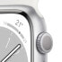 Фото #3 товара Часы Apple Watch Series 8 OLED Touch 32 GB WiFi GPS 32 г