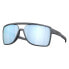 ფოტო #1 პროდუქტის OAKLEY Castel polarized sunglasses