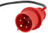 Фото #5 товара Brennenstuhl 1151600010 - Basic - Plastic - Black - Blue - Red - 4 AC outlet(s) - 2 m - 400 V