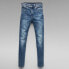 Фото #3 товара G-STAR Lhana Skinny jeans