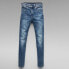 G-STAR Lhana Skinny jeans Faded Cascade, 26 - фото #4