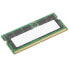 Фото #1 товара Память RAM Lenovo 4X71K08910 32 GB DDR5