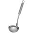 Фото #1 товара WMF Profi Plus Soup Ladle